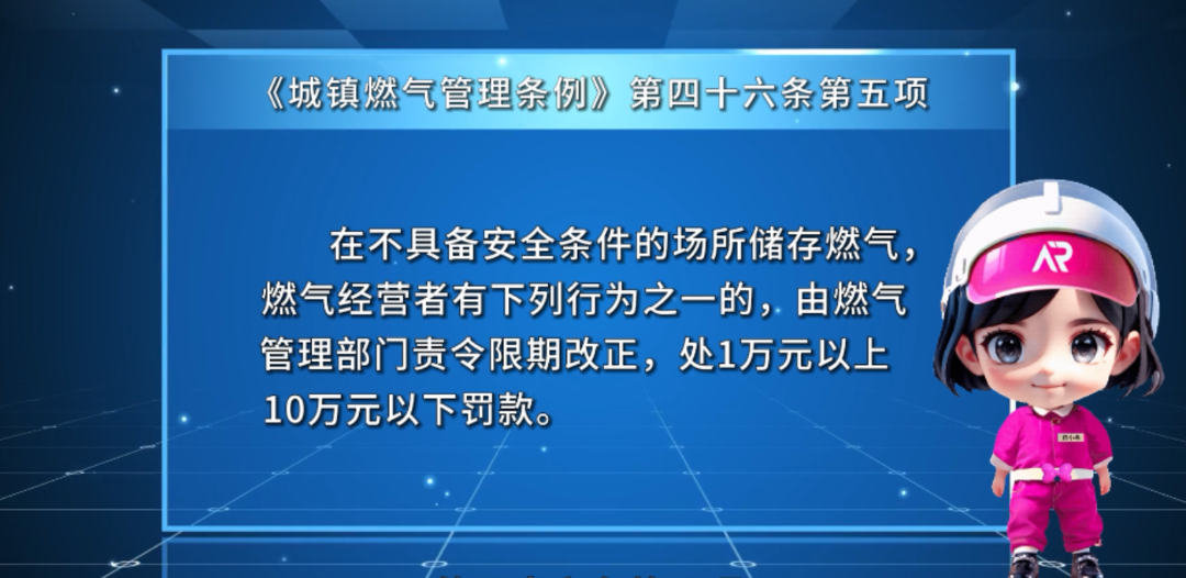 fe6549d7ec84664eb3fa2e0807dc2589.png