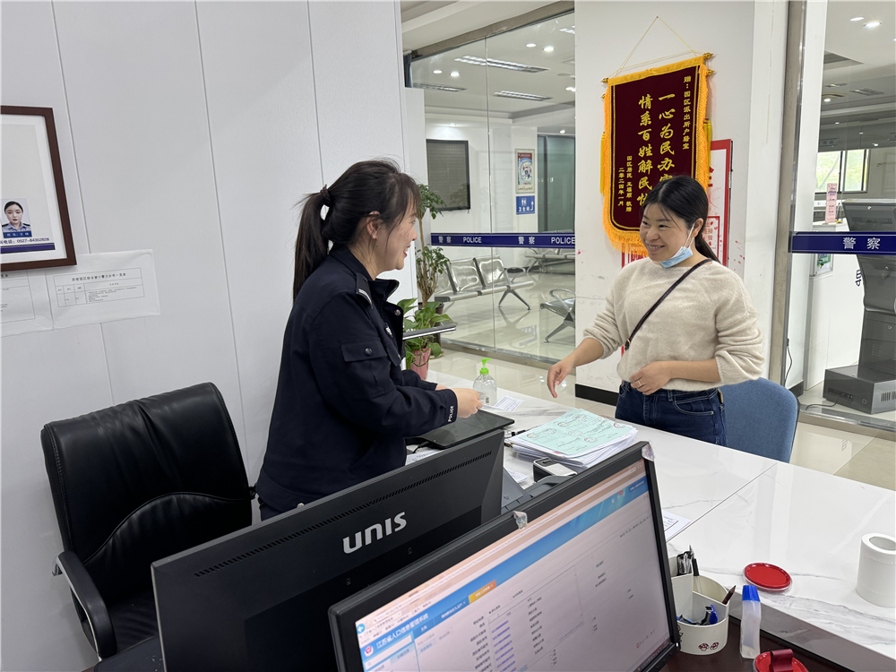 一窗通办！园区跑出便民利企“加速度”