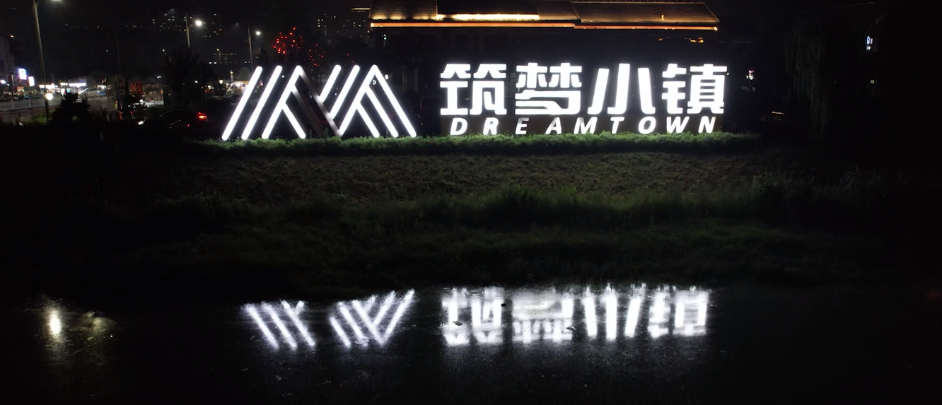 {A6E63BF8-A6AD-4240-9504-01DABF918E08}.png