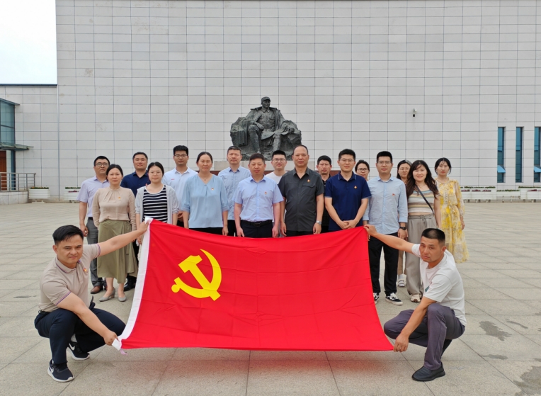 微信截图_20240606105743.png