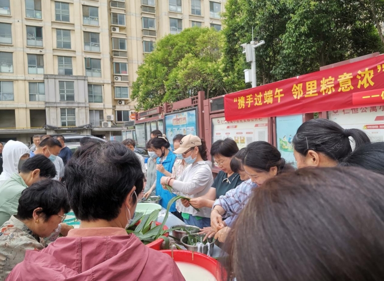 微信截图_20240606094904.png