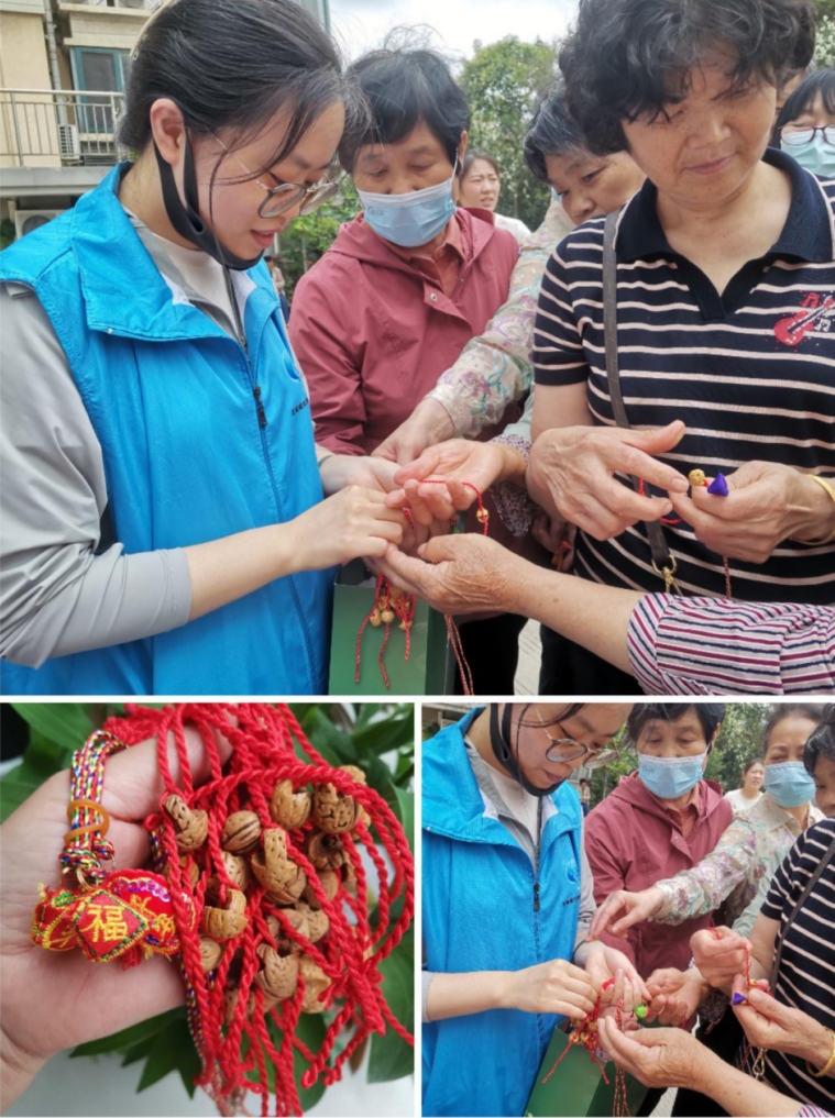 微信截图_20240606103451.png