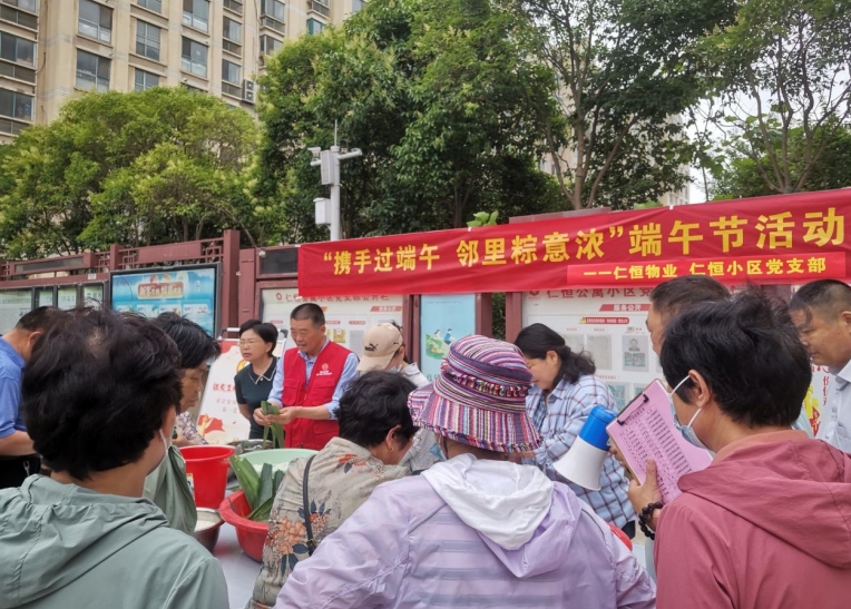微信截图_20240606094830.png