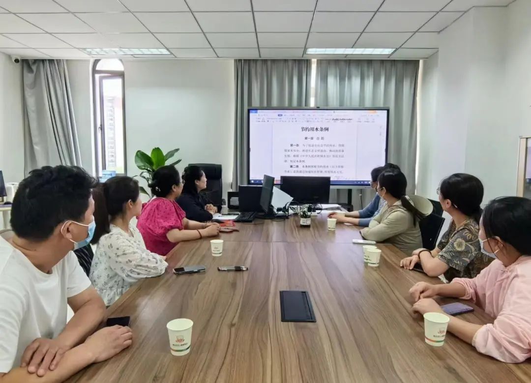 节约用水，园区在行动！​