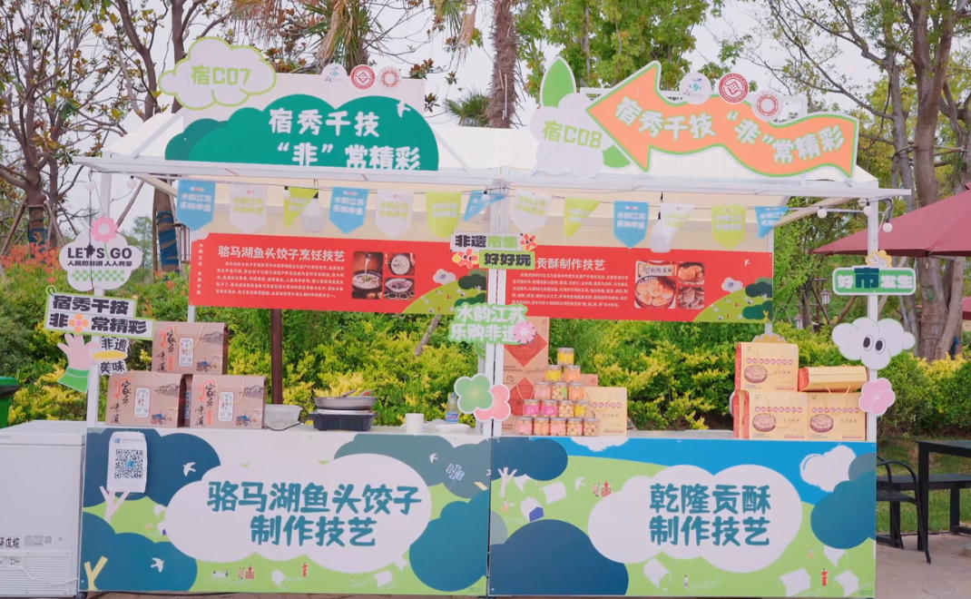 {B27050EE-0F72-4e4a-AD2D-54D138BE2D62}.png