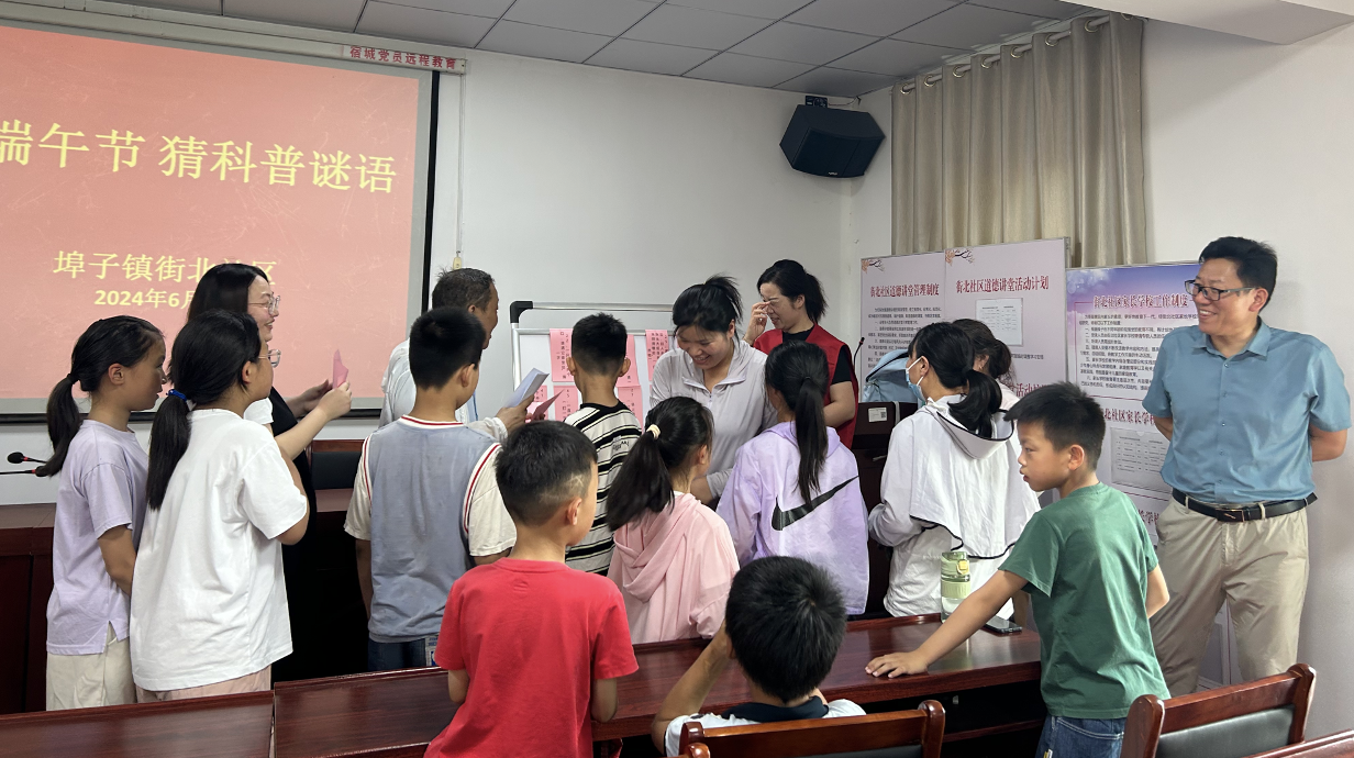 截屏2024-06-10 上午10.29.42.png