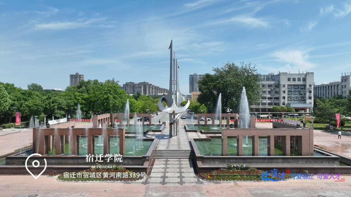 6月14日.jpg