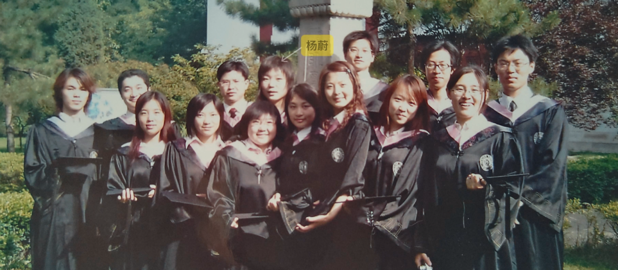 {3B84303D-CD05-45a9-8E3A-5C18444D55D7}.png