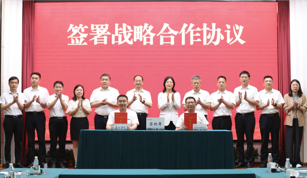微信图片_20240621171801.jpg