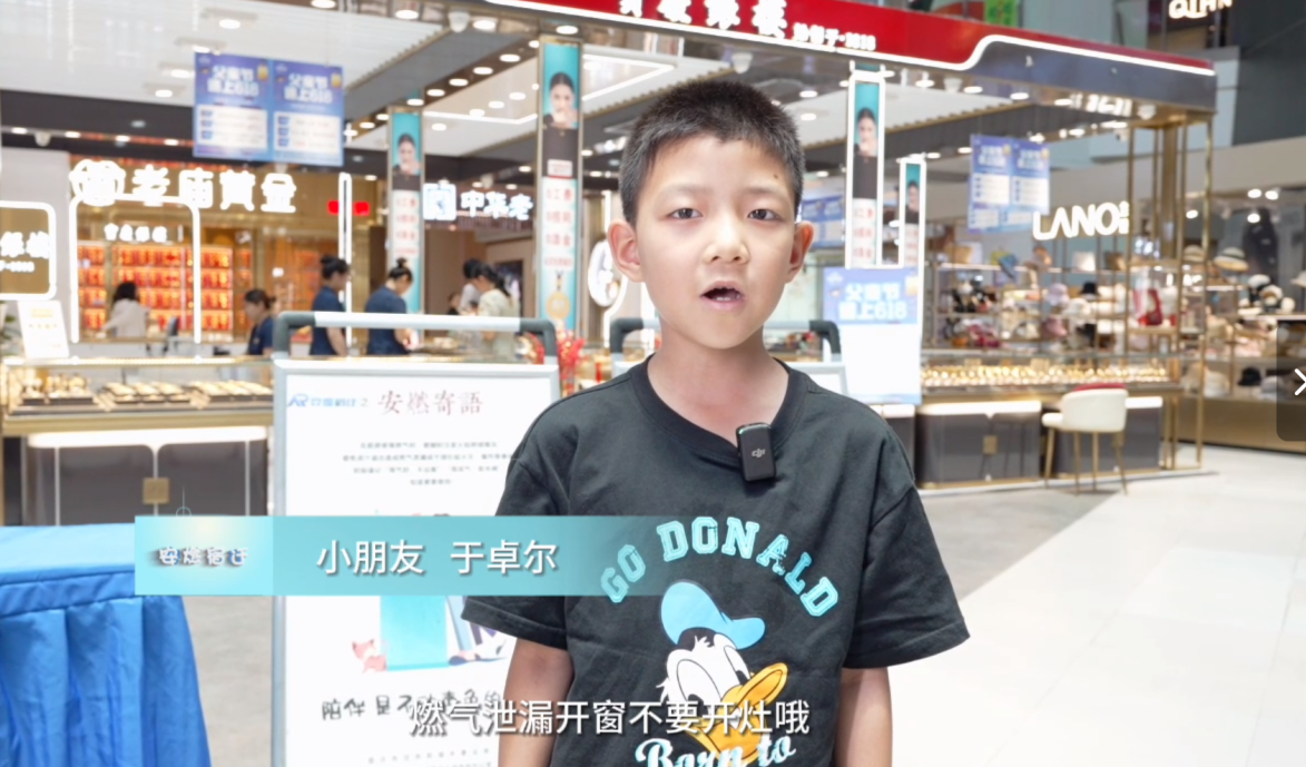 {83F09F29-18B9-4b4a-917D-C6A61721DFD1}.png