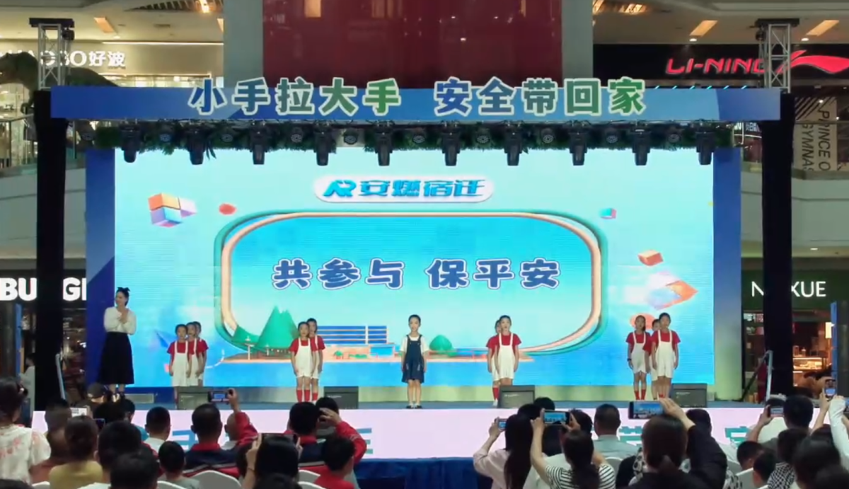 04fb3ffa-eeaf-4e81-8270-199e6b741bc6.png