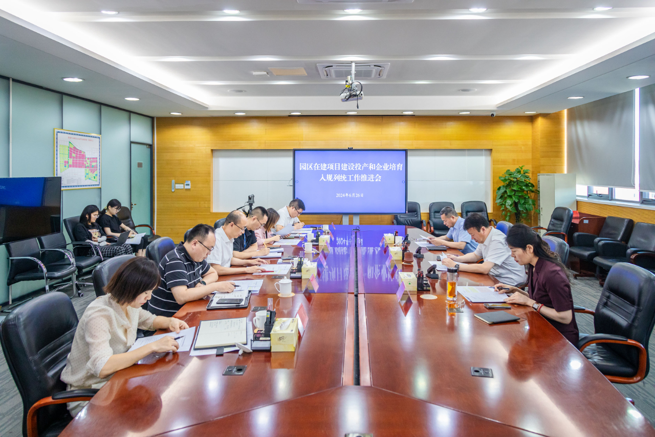 微信图片_20240628213646.jpg