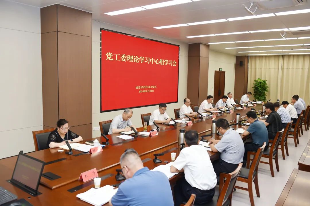 微信图片_20240628212609.jpg