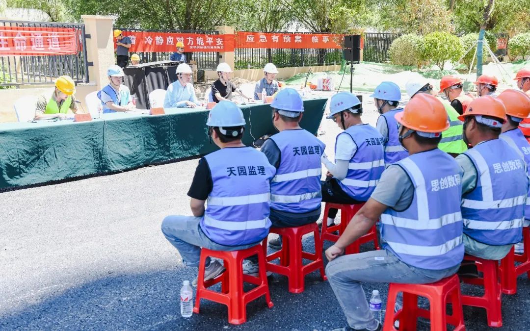 以“演”促防，以“练”备战！园区开展消防应急疏散演练