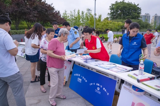 微信截图_20240630220723.png