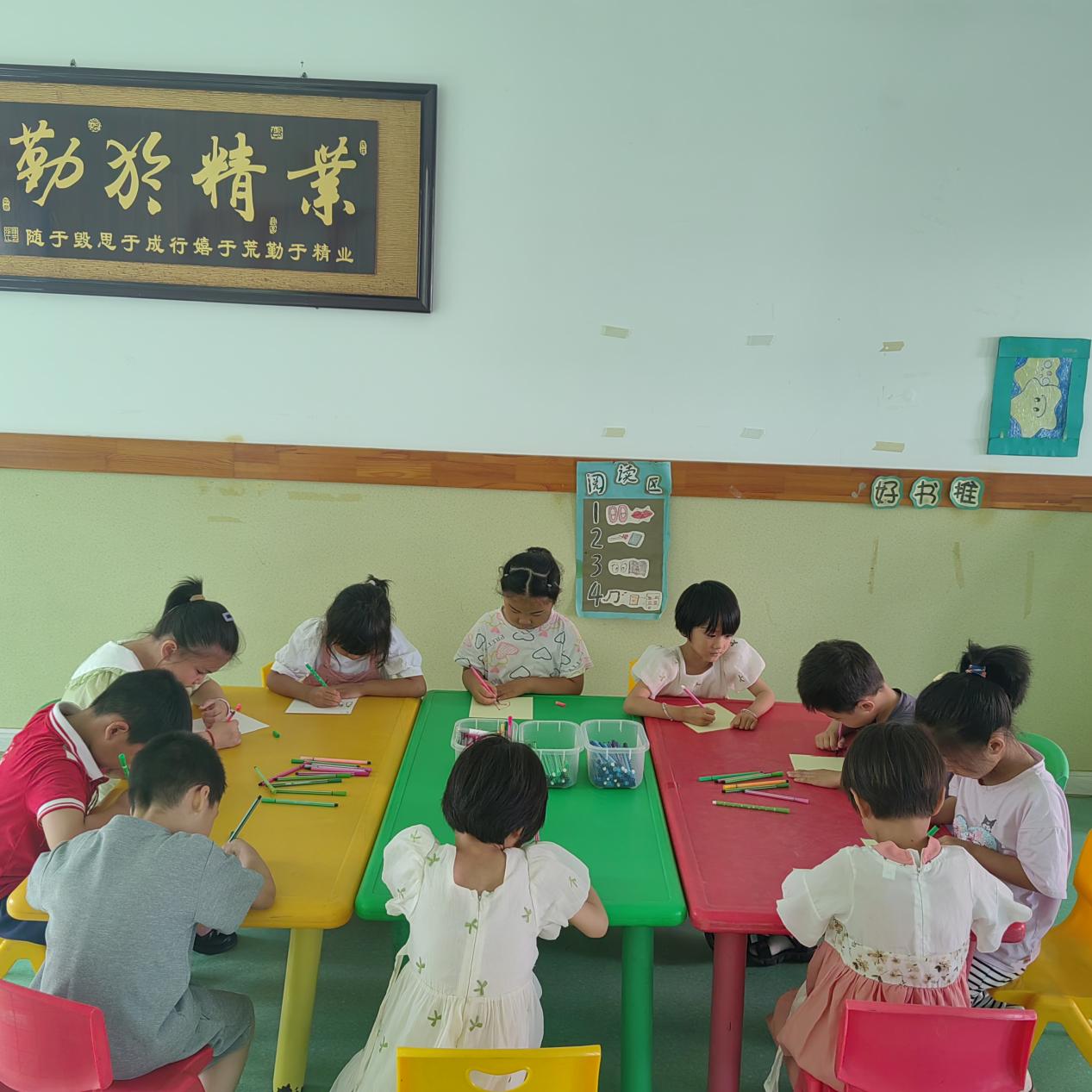 裴圩镇开展“护苗·绿书签”主题活动