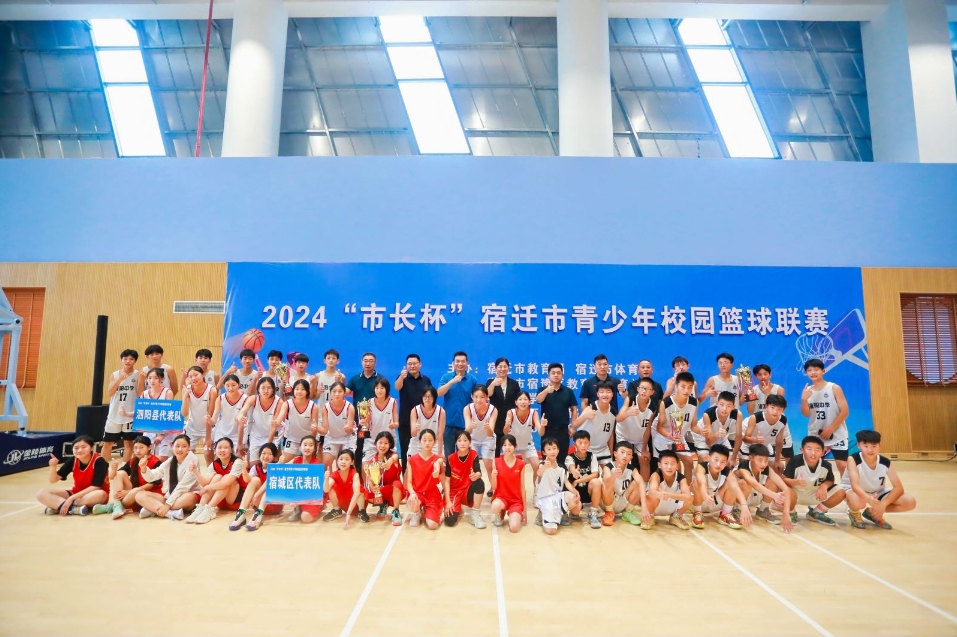 微信截图_20240703165942.jpg