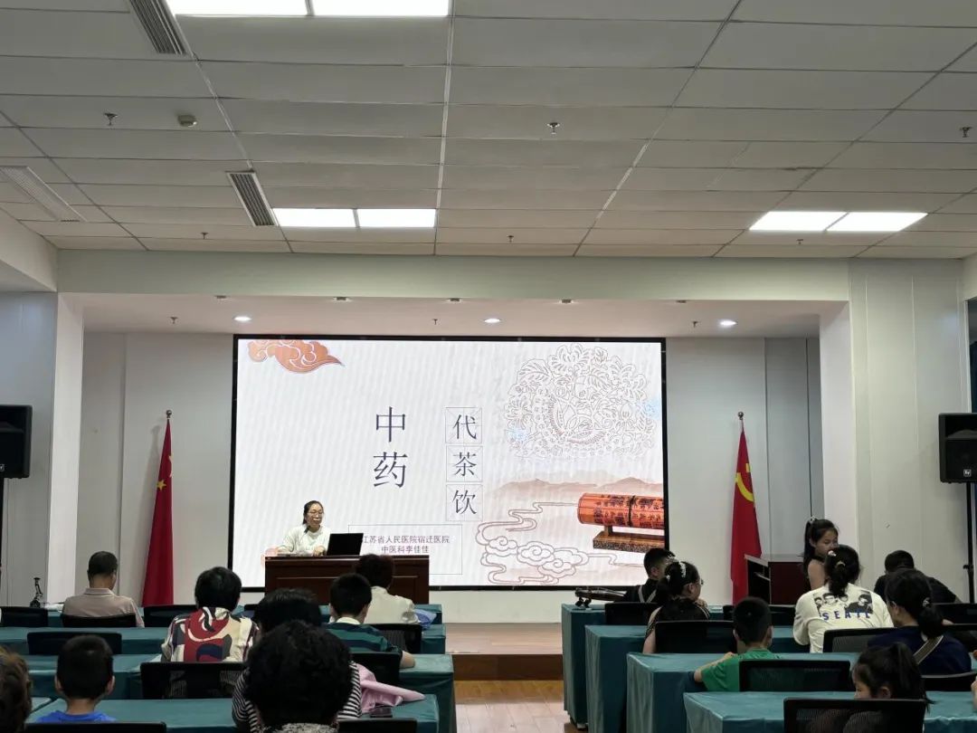苏宿工业园区: 中医进社区 温暖零距离