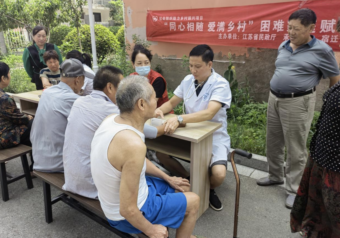 截屏2024-07-14 下午7.40.06.png