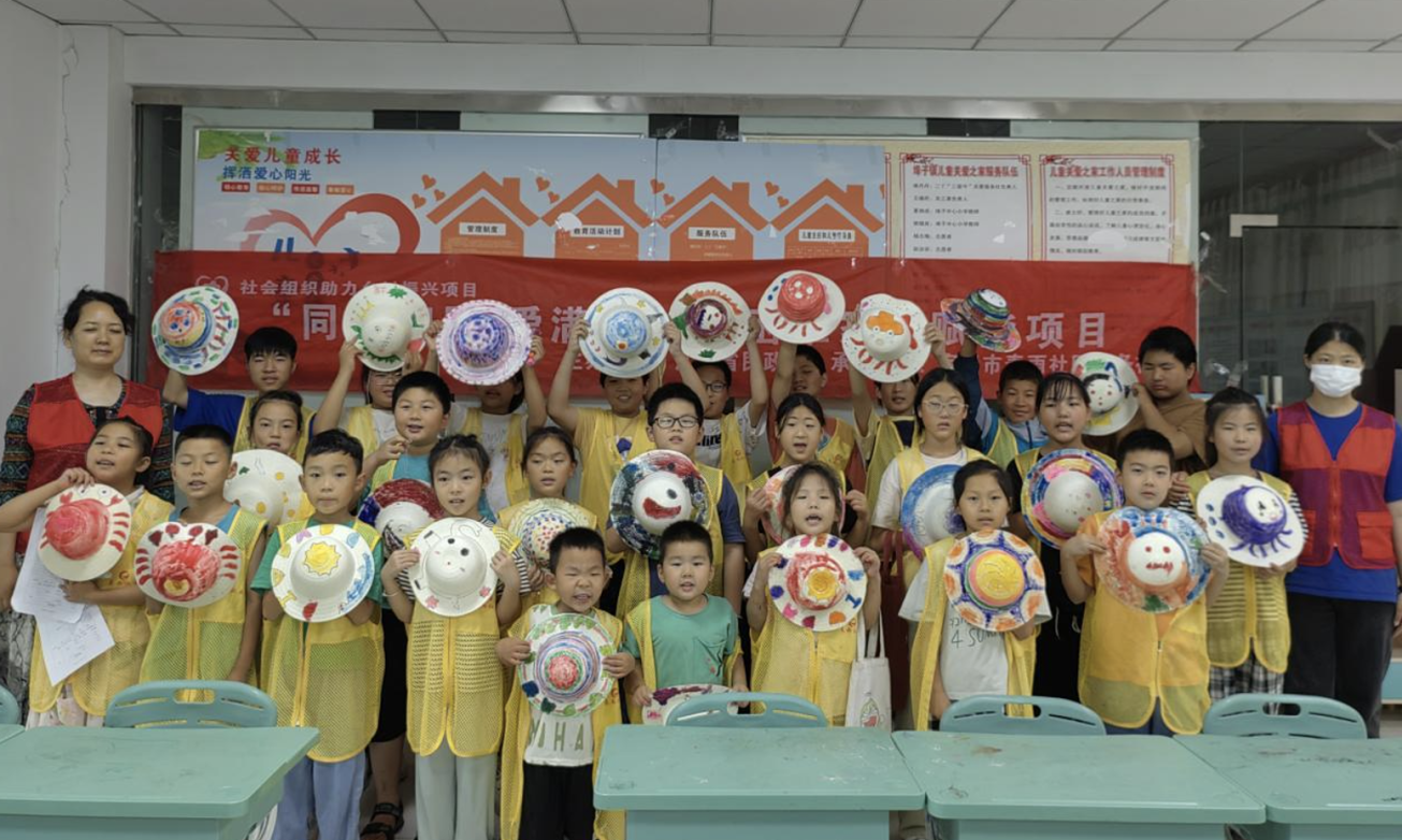 截屏2024-07-14 下午7.42.55.png