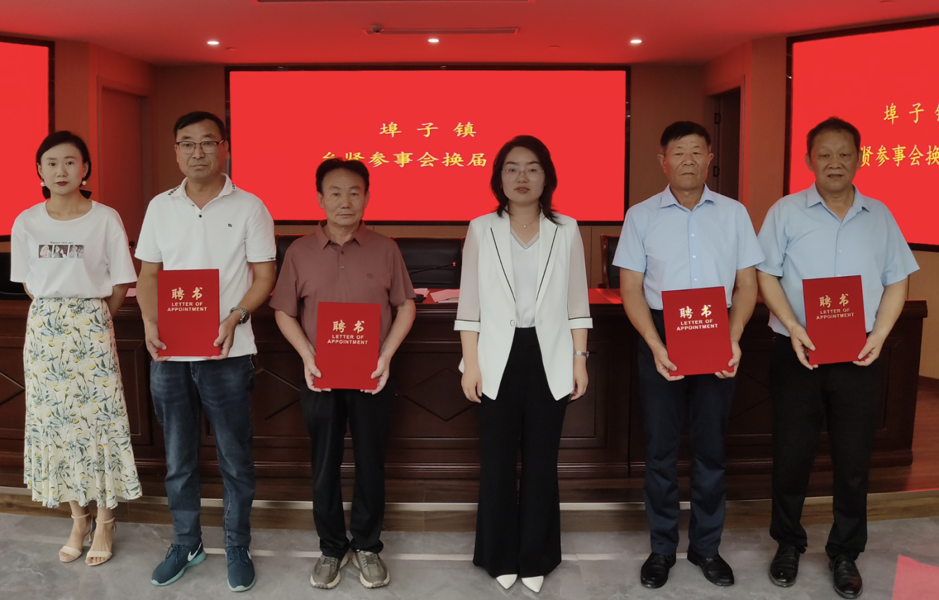 截屏2024-07-14 下午7.49.21.png