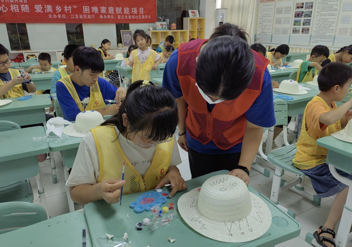 截屏2024-07-14 下午7.43.11.png