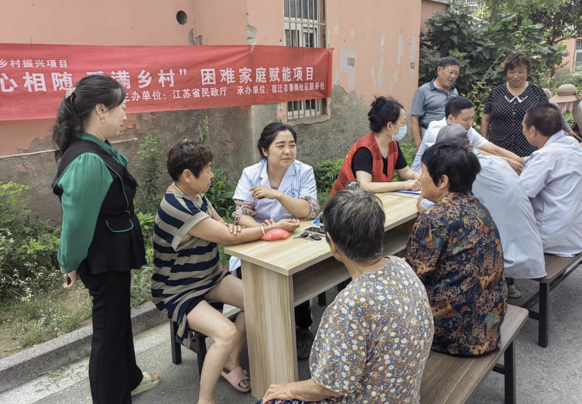 截屏2024-07-14 下午7.40.41.png