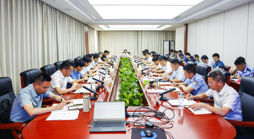 洋河新区召开矛盾纠纷排查化解“百日行动”推进会.jpg