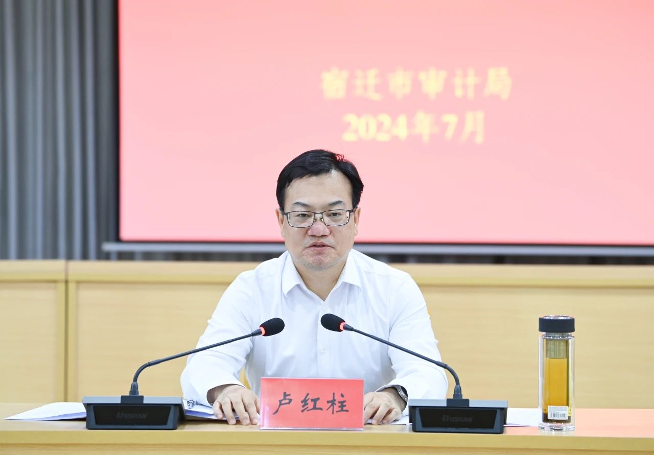 微信图片_20240715101951.jpg