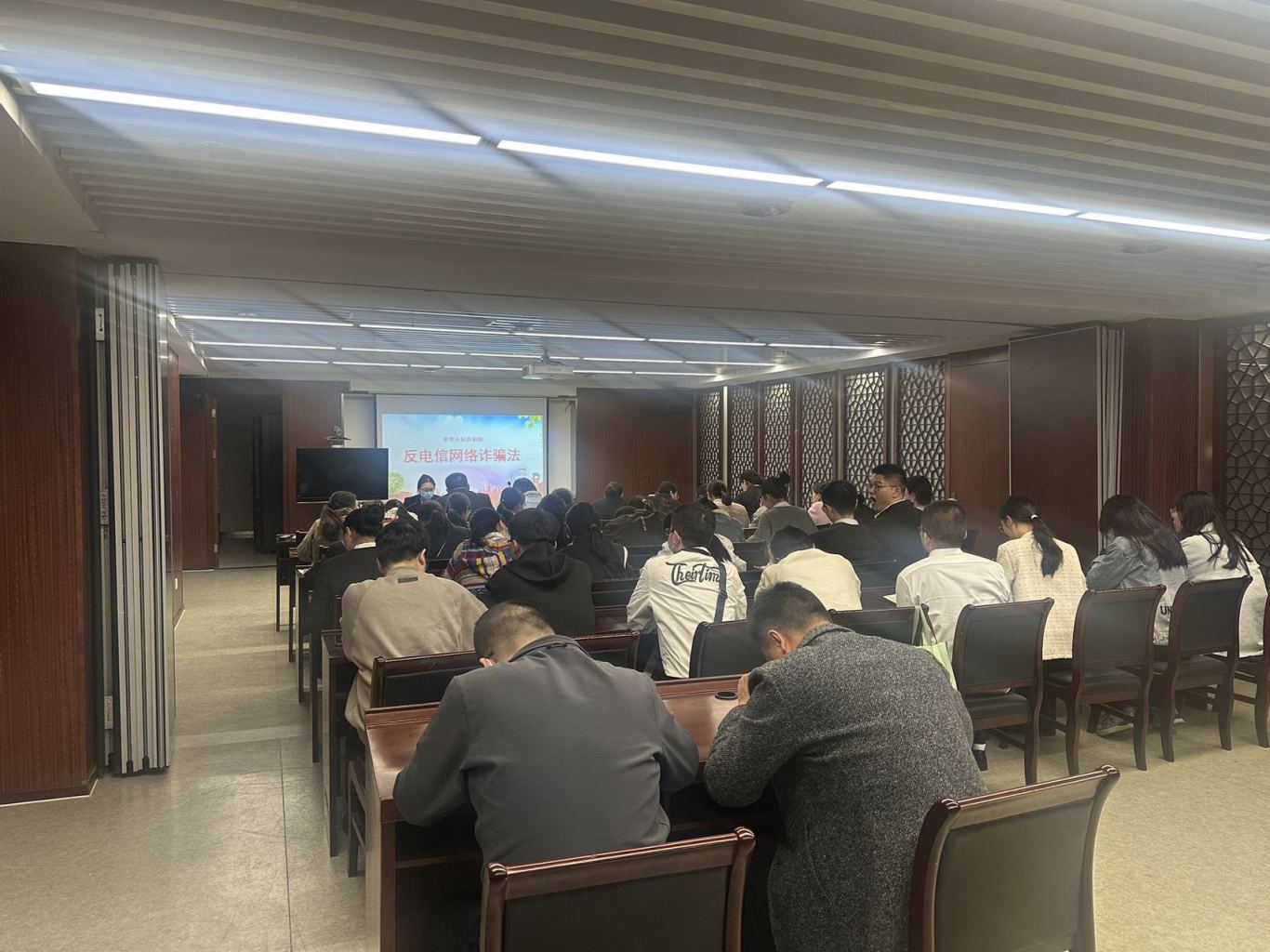 沭阳东吴村镇银行多渠道开展打击治理电信网络诈骗工作