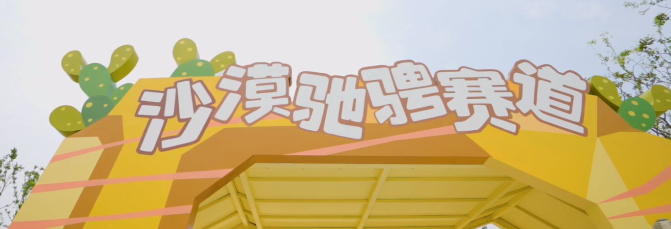 0437f25efd7dd0307ed9b1cd1f114a6f.png