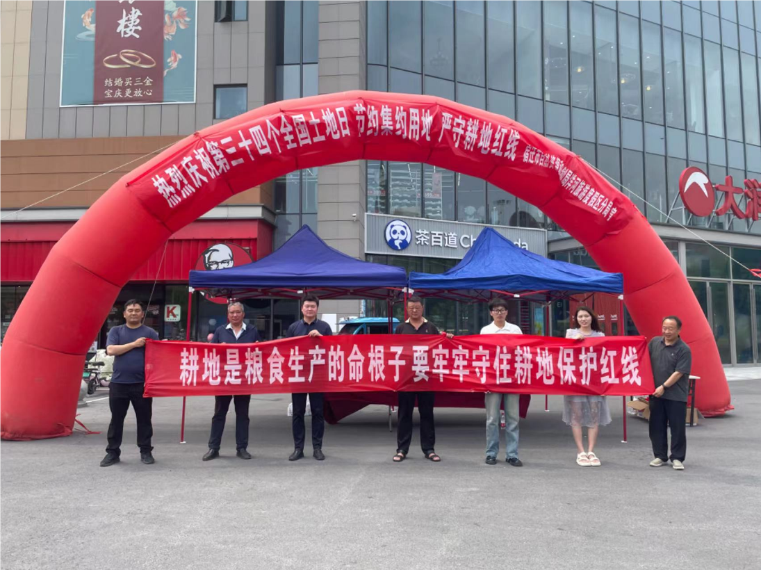 QQ20240717-165300.png