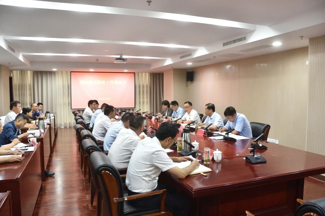 微信图片_20240720141828.jpg