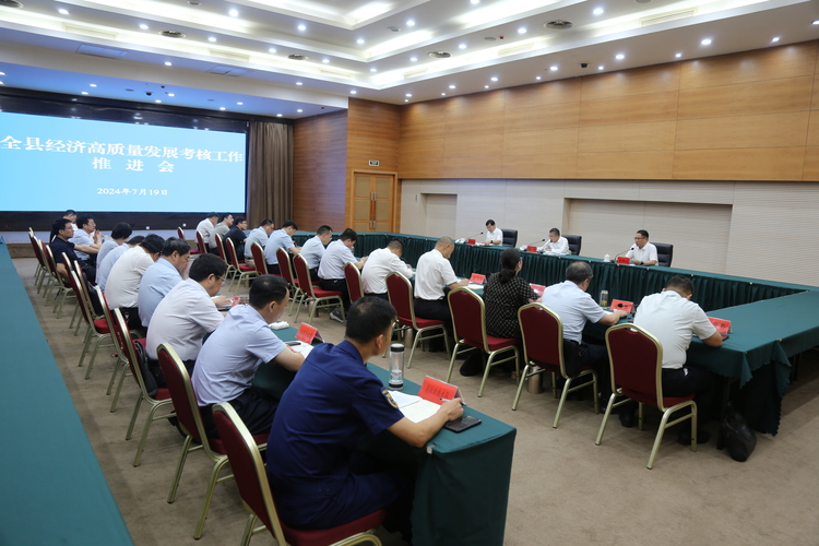 微信图片_20240720140157.jpg