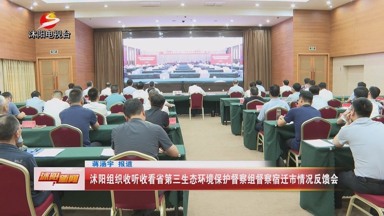 微信图片_20240720135754.jpg