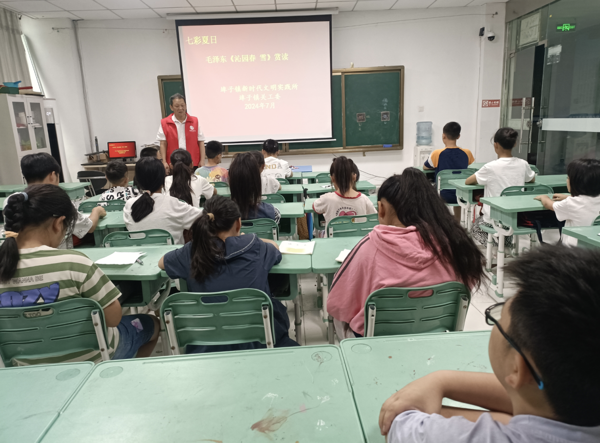 截屏2024-07-21 下午8.37.13.png