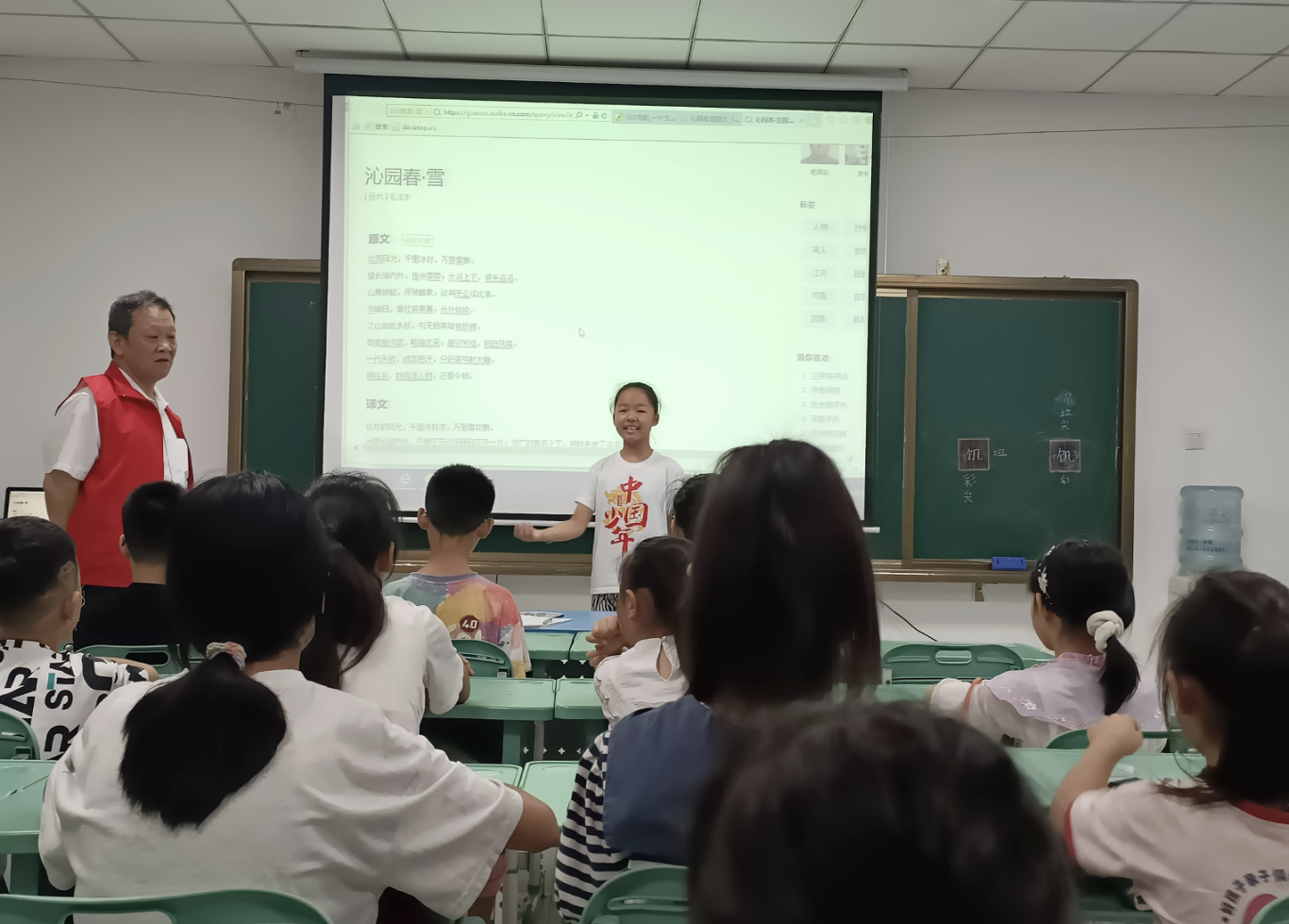 截屏2024-07-21 下午8.37.37.png