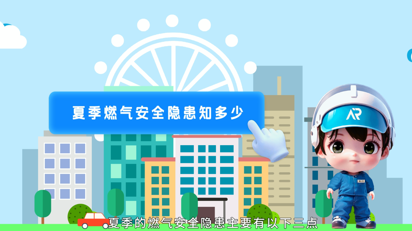 {965E2099-846E-49c0-BC10-7D3B475383C5}.png