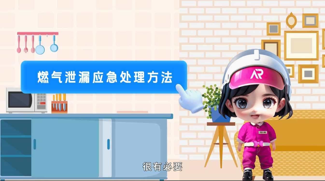 {F996402C-F658-437c-BEF8-0D625A589E83}.png