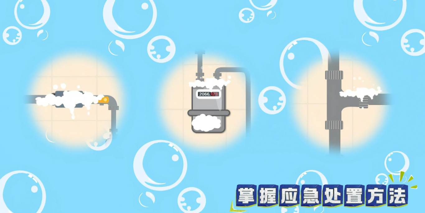 {0A079702-2A02-4d17-9344-11C1FE288893}.png