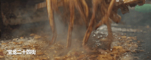 美食~1.gif