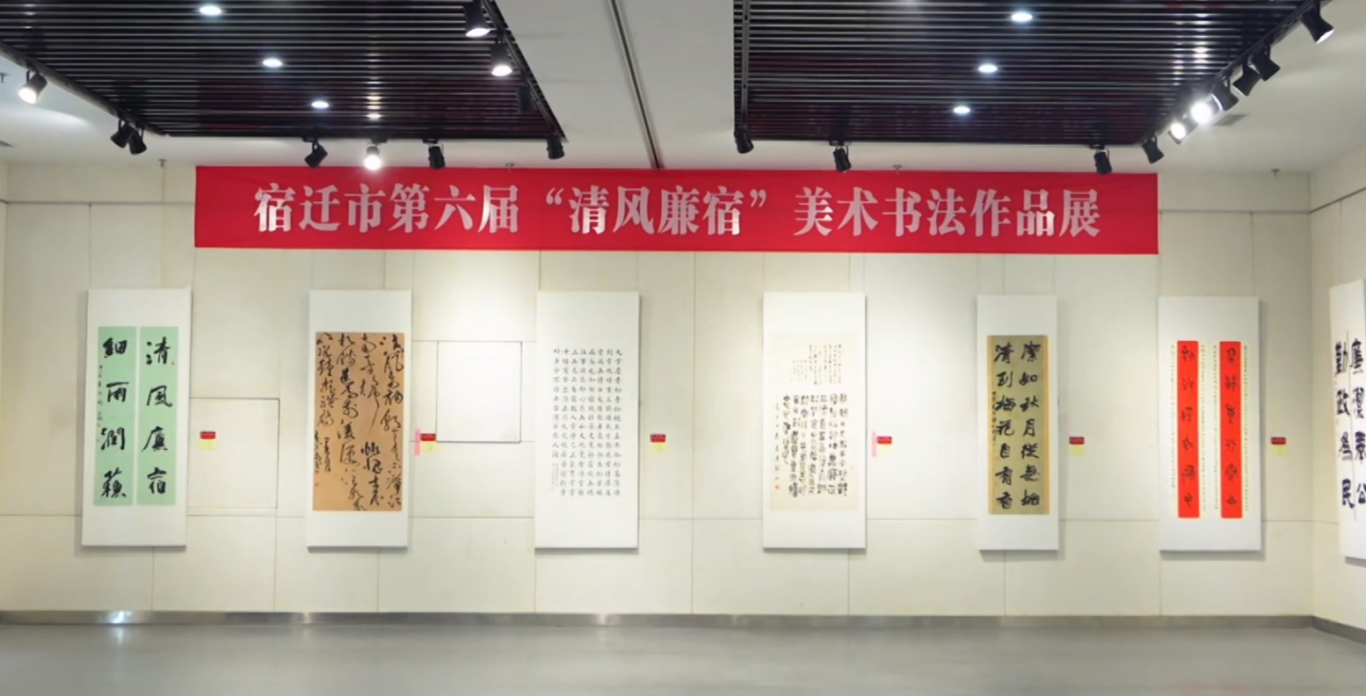 {50D42E0A-AC39-4535-8B1E-920764E5428B}.png