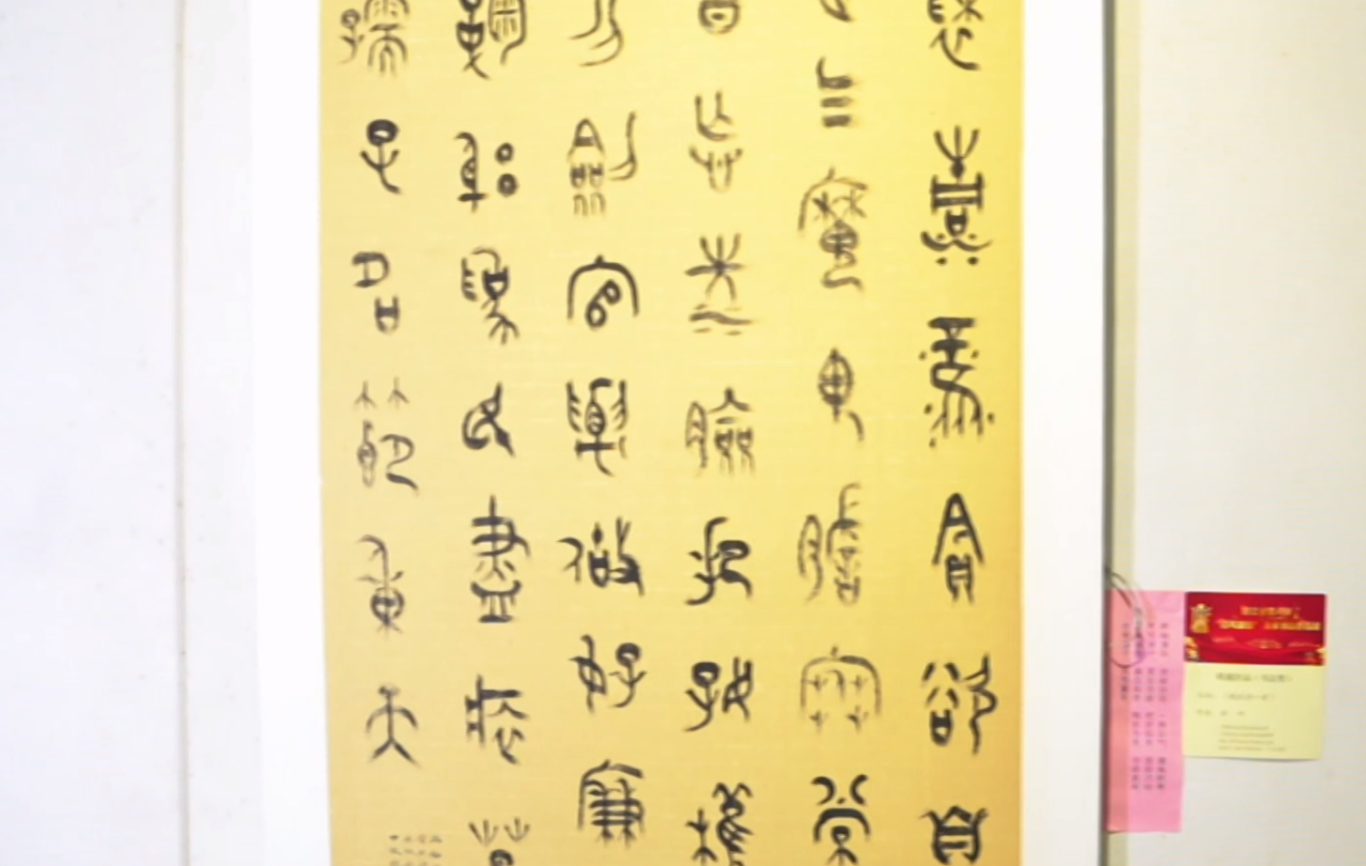 {9470EFCC-4521-4d2c-90F2-B97025477A92}.png