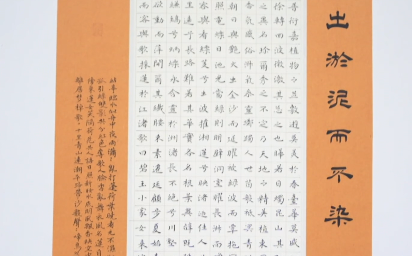 3f346455de1c8e090be6bccfd715b771.png