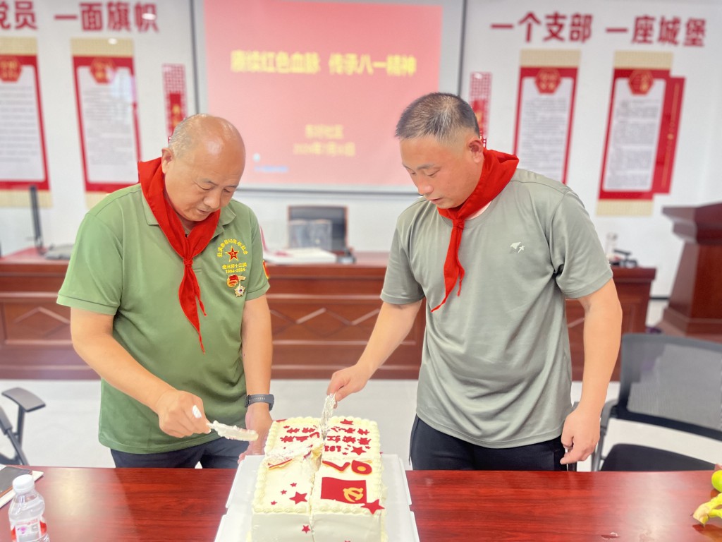 微信图片_20240801115432.jpg