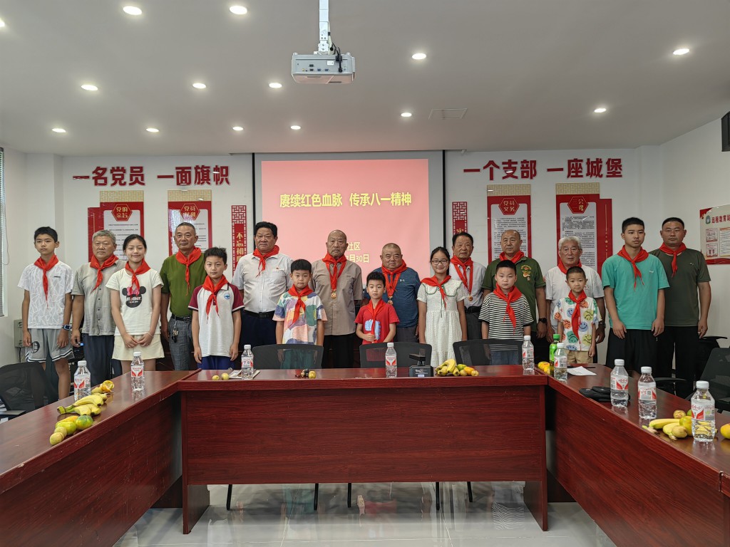 微信图片_20240801115431.jpg