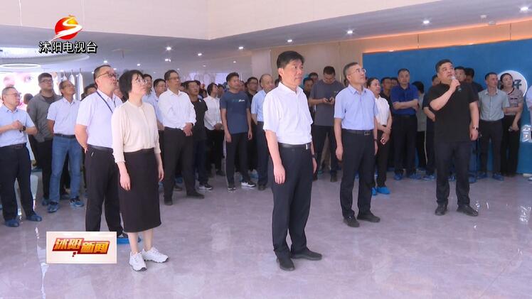 不负时光 奋战当“夏” 沭阳举行全县重大项目观摩活动.jpg
