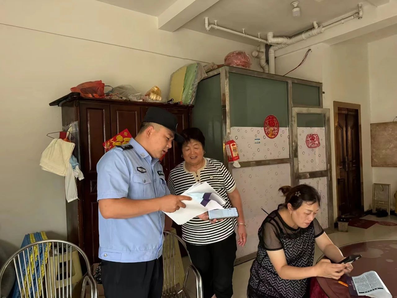 微信图片_20240808111544.jpg