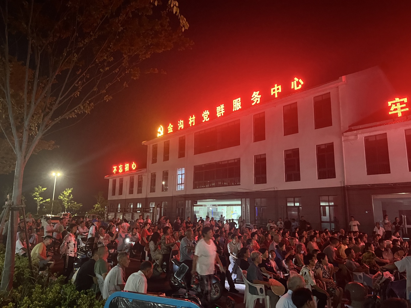 微信图片_20240808151626.jpg