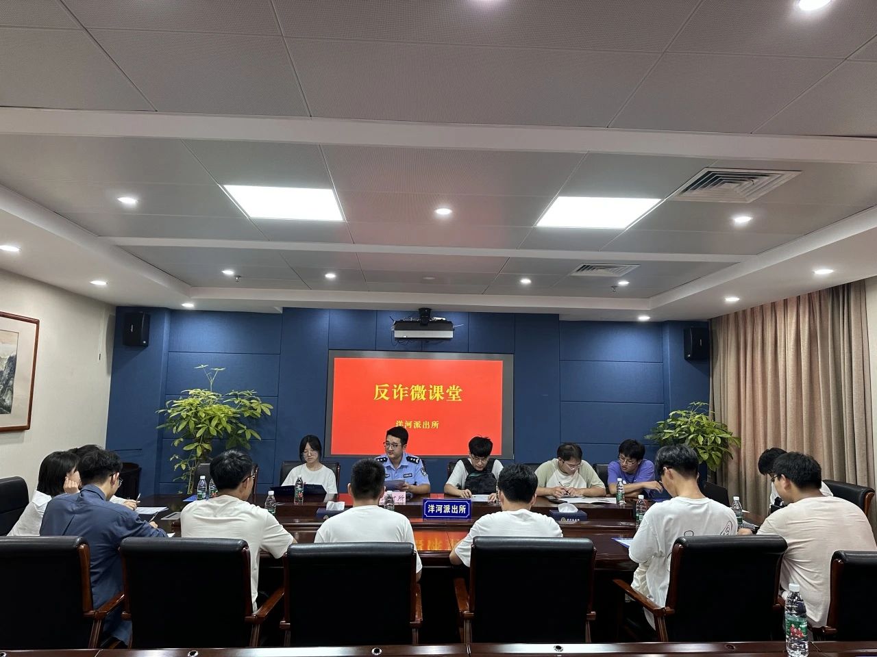 微信图片_20240808110232.jpg